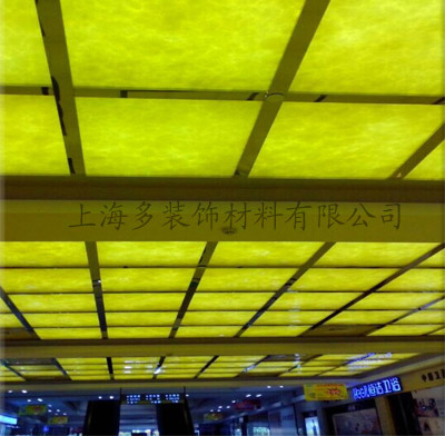 透光板吊頂是如何安裝的？